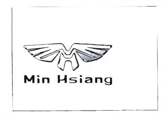 Trademark Min Hsiang & Lukisan