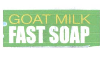 Trademark GOAT MILK FAST SOAP