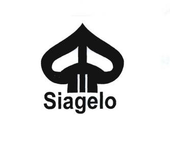 Trademark SIAGELO + LOGO HATI