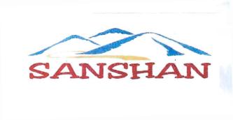 Trademark SANSHAN