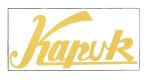 Trademark KAPUK