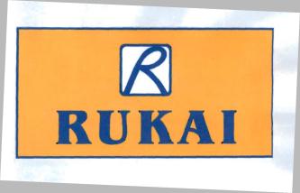 Trademark Rukai