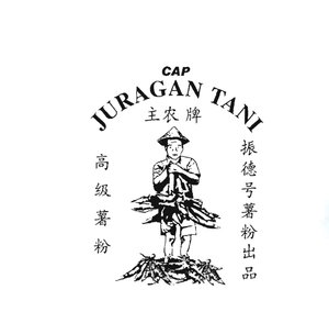 Trademark CAP JURAGAN TANI