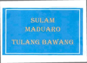 Trademark SULAM MADU ARO