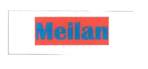 Trademark MEILAN