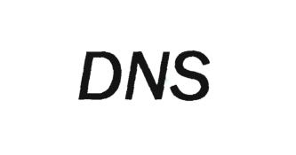 Trademark DNS