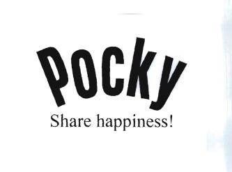 Trademark POCKY SHARE HAPPINESS