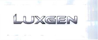 Trademark LUXGEN