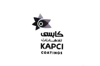 Trademark KAPCI COATINGS / KAPCI DEHANAT