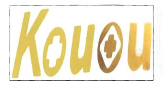 Trademark KOUOU DAN LOGO