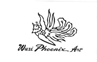 Trademark WUXI PHOENIX ART