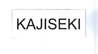 Trademark KAJISEKI