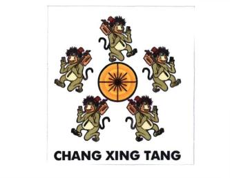 Trademark CHANG XING TANG & LOGO