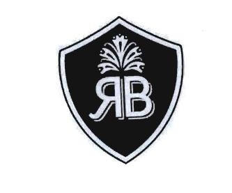 Trademark RB + LOGO