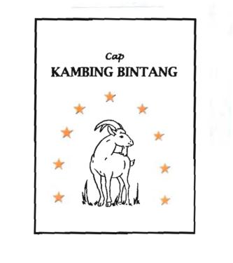 Trademark KAMBING BINTANG