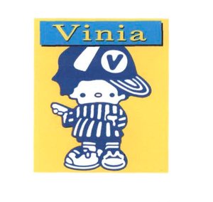 Trademark VINIA + Logo