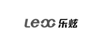 Trademark Huruf kanji dibaca: "LE XUAN''