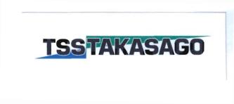 Trademark TSS TAKASAGO