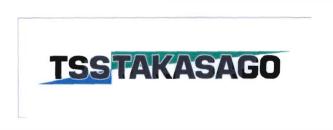 Trademark TSS TAKASAGO