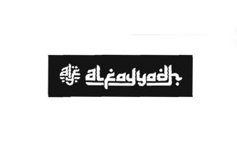 Trademark ALFAYYADH