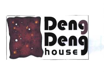 Trademark DENG DENG HOUSE DAN LOGO