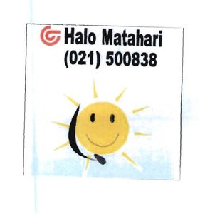 Trademark HALO MATAHARI (021 500838 + LOGO