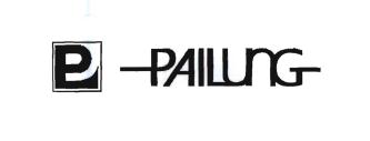 Trademark PAILUNG