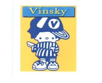 Trademark VINSKY + Lukisan Anak Anak