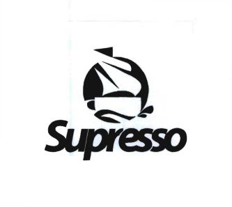 Trademark SUPRESSO + LUKISAN KAPAL