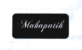 Trademark Mahapatih