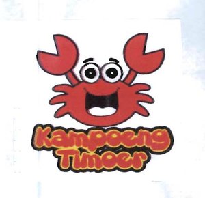 Trademark KAMPOENG TIMOER + Logo