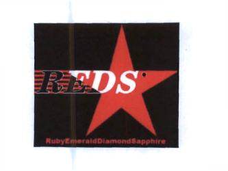 Trademark REDS Rubby Emerald Diamond Sapphire