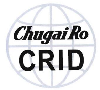 Trademark CHUGAI RO CRID