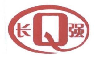 Trademark Q + HURUF KANJI