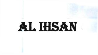 Trademark AL IHSAN