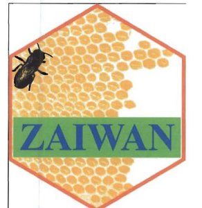 Trademark ZAIWAN