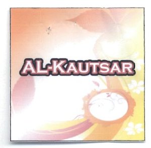 Trademark AL-KAUTSAR