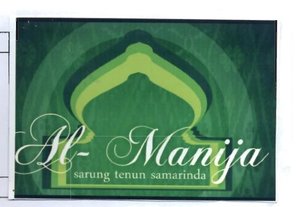 Trademark AL-MANIJA