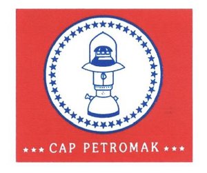 Trademark CAP PETROMAK + LUKISAN