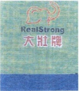 Trademark REAL STRONG