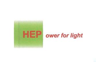 Trademark HEPOWER FOR LIGHT & LOGO (in color)