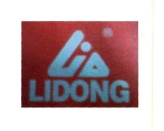 Trademark LIDONG + Lukisan