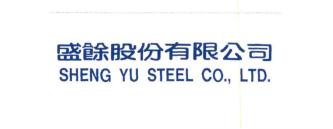 Trademark SHENG YU STEEL