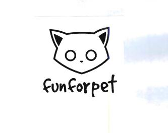 Trademark Funforpet