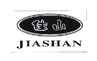 Trademark JIASHAN + Karakter China + Lukisan