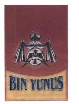 Trademark KMJ / BIN YUNUS