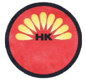 Trademark HK