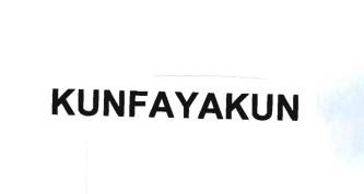 Trademark KUNFAYAKUN