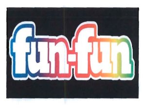 Trademark FUN-FUN