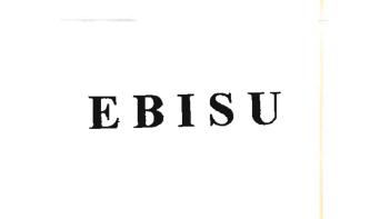 Trademark EBISU